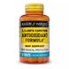 Антиоксиданты с витамином A витамином E и витамином C Mason Natural (Vitamin E C & Beta Carotene) 60 таблеток фото
