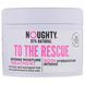 Intensive moisturizing care