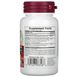 Клюква длительного высвобождения Nature's Plus (Ultra Cranberry Herbal Actives) 1500 мг 30 таблеток фото