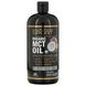 Органічна MCT олія California Gold Nutrition (Organic MCT Oil) 946 мл фото