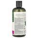 Shampoo with Pomegranate and Acai Petal Fresh 475 ml