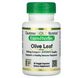 Экстракт оливкового листья California Gold Nutrition (Olive Leaf Extract) 500 мг 60 капсул фото