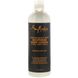 Африканское черное мыло, успокаивающий лосьон для тела, African Black Soap, Soothing Body Lotion, SheaMoisture, 369 г фото
