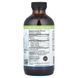 Black Seed, 100% pure cold-pressed black seed oil, Amazing Herbs, 8 fluid ounces (236 ml)