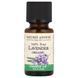 Lavender Oil Natures Answer (Oil Lavender) 15 ml