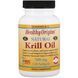 Масло криля Healthy Origins (Krill Oil) 500 мг 120 капсул зі смаком ванілі фото