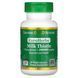 Екстракт розторопші 80% силімарину California Gold Nutrition (Milk Thistle Extract EuroHerbs European Quality) 60 вегетаріанських капсул фото