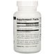 Диметиламиноэтанол Source Naturals (DMAE) 351 мг 200 таблеток фото