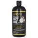 Органическое MCT масло California Gold Nutrition (Organic MCT Oil) 946 мл фото