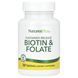 Биотин и фолат, Biotin & Folate, Nature's Plus, 30 таблеток фото