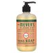 Мило для рук, Hand Soap, Запах герані, Mrs Meyers Clean Day, 12,5 рідких унцій (370 мл) фото