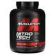 Main source of whey isolate and peptides, milk chocolate, 4.00 lbs (1.81 kg)