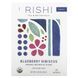 Органічний трав'яний чай, чорничний гібіскус, Rishi Tea, 15 пакетиків чаю 1,69 унції (48 г) фото