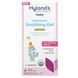 Hyland's Naturals, Baby Organic Soothing Gel, Daytime, 2+ Months, Organic Cherry, 0.53 oz (15 g)