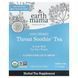 Earth Mama, Organics, чай Throat Soothie&trade;, без кофеїну, 16 чайних пакетиків, 28 г (0,98 унції) фото