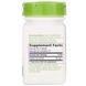 Відхаркувальний засіб екстракт плюща Enzymatic Therapy (Ivy Extract) 50 мг 90 таблеток фото