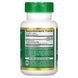Екстракт розторопші 80% силімарину California Gold Nutrition (Milk Thistle Extract EuroHerbs European Quality) 60 вегетаріанських капсул фото