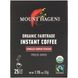 Органічна розчинна кава, закуплений за принципами справедливої ​​торгівлі, Mount Hagen, 25 порційних пакетиків-стіків, 1,76 унц (50 г) фото
