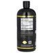 Органическое MCT масло California Gold Nutrition (Organic MCT Oil) 946 мл фото