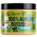 OstroVit 100% Almond Butter 500 g crunchy фото