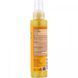 Coconut Oil for Tanning SPF 15 Alba Botanica (Coconut Dry Oil) 133 ml