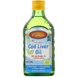 Рыбий жир жидкий из печени трески для детей со вкусом лимона Carlson Labs (Cod liver oil) 250 мл фото