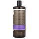 Black Soap Dr. Woods (Raw Black Soap) 946 ml