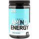 Амино энергия голубика Optimum Nutrition (Essential Amino Energy) 270 гм фото