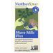 Motherlove, Breastfeeding, More Milk Plus, 60 Liquid Capsules фото