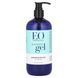 Rejuvenating Shower Gel Grapefruit and Mint