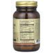 Кверцетин и Эстер-С Solgar (Quercetin Complex with Ester-C Plus) 100 растительных капсул фото