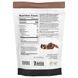 3 Seed Protein Powder, Chocolate, Dr. Murrays, 453.5 г