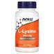 Лизин Now Foods (L-Lysine) 500 мг 100 таблеток фото