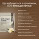 Vegan protein Perla Helsa (Daily Vegan Protein) 450 g