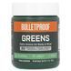 BulletProof, Greens, 8.4 oz (237 g) фото