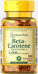 Бета-каротин, Beta-Carotene, Puritan's Pride, 10, 000 МЕ, 100 капсул купить в Киеве и Украине
