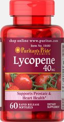 Ликопен, Lycopene, Puritan's Pride, 40 мг, 60 капсул купить в Киеве и Украине