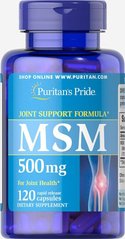 Метилсульфонилметан Puritan's Pride (Methylsulfonylmethane) 500 мг 120 капсул купить в Киеве и Украине