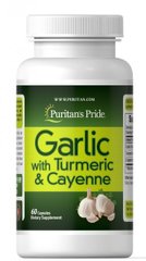 Часник з куркумою і Кайєн, Garlic with Turmeric,Cayenne, Puritan's Pride, 600 мг, 60 капсул