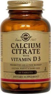 Кальций цитрат и витамин Д3 Solgar (Calcium Citrate with Vitamin D3) 250 мг/150 МЕ 60 таблеток купить в Киеве и Украине