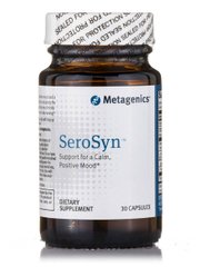 Добавка для здорового способу життя ЗСЖ Metagenics (SeroSyn) 30 капсул