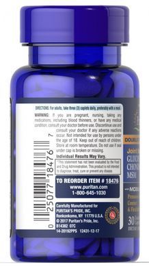 Подвійна сила Joint Soother&reg; глюкозаміну, хондроітину і MSM, Double Strength Glucosamine, Chondroitin,MSM Joint Soother&reg; Trial Size, Puritan's Pride, 30 таблеток