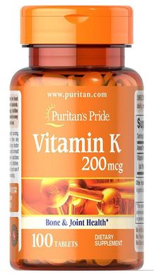 Витамин К Puritan's Pride (Vitamin K) 200 мкг 100 таблеток купить в Киеве и Украине