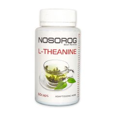 L-Theanine NOSOROG 60 caps купить в Киеве и Украине