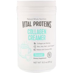 Колагенові вершки Vital Proteins (Collagen Creamer) зі смаком кокоса 293 г