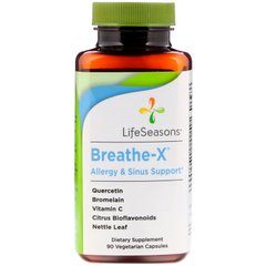 Поддержка при аллергии и для пазух носа LifeSeasons (Breathe-X) 90 капсул купить в Киеве и Украине