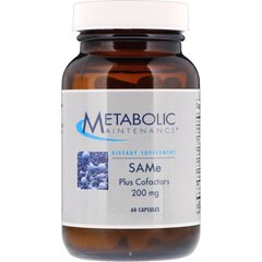 SAMe + кофакторы, Metabolic Maintenance, 200 мг, 60 капсул купить в Киеве и Украине