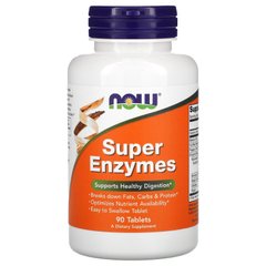 Энзимы Now Foods (Super Enzymes) 90 таблеток купить в Киеве и Украине