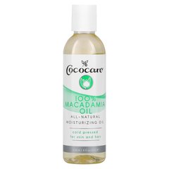 Масло макадамії Cococare (Macadamia Oil) 118 мл