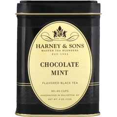 Чай черный шоколад-мята ароматизированный Harney & Sons (Black Tea) 113.4 г купить в Киеве и Украине